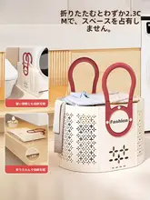 折りたたみ可能なおしゃれなランドリーバスケット【家庭用・洗面所・浴室対応】