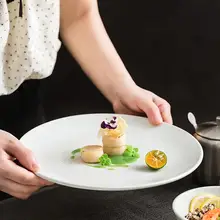 高級浮彫りプレート 雪花ドットデザイン【ダイニング用・食器】（セットアップ対応）
