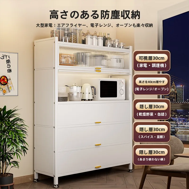 一人暮らし新生活をだけで揃えたら総額いくら？収納ワゴンの実用性と選び方完全ガイド
