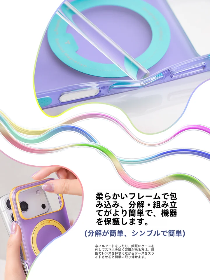 TORRAS iPhone用ケース【強力マグネット・耐衝撃・スタンド機能付き・新作】