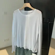 長袖の微透防止Tシャツ【春夏用・フィット・極上の柔らかさ・学生向け】