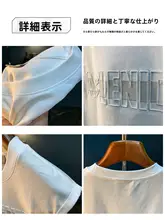 シンプルで通気性のある無袖Tシャツ【夏用・白色・スポーツ対応】