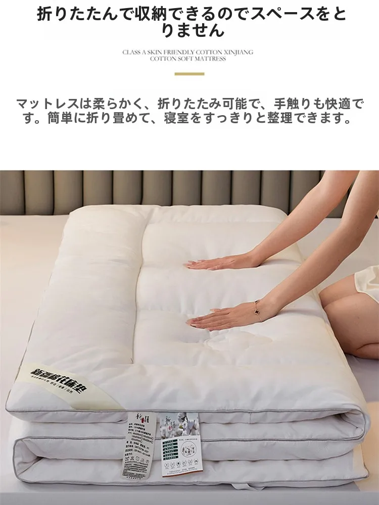 新疆棉花製クッション：サイズ選定ガイドと実用性の詳細解析