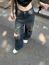 Tristine 女子用デニムパンツ【春夏用・ルーズフィット・ヒゲデザイン・クラッシュ加工・ロング丈】