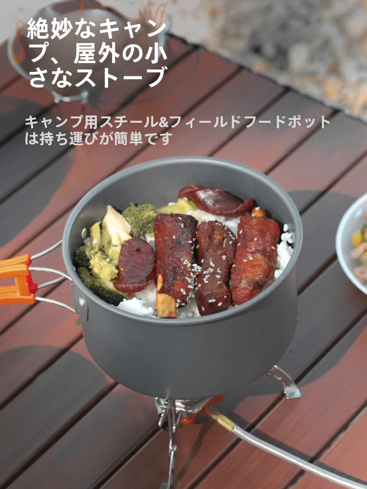 アウトドア用 コンパクトキャンプ鍋セット【焼却器具・ポータブル・水沸かし用】