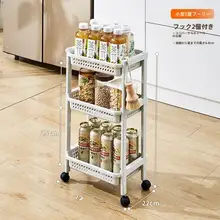 バスルーム用スペースセーバー収納キャビネット【洗面所・キッチン・お菓子収納に最適・スリムなデザイン】（セットアップ対応）