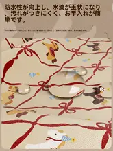 防水防油加工の華やかな赤いテーブルクロス【高級感・リビング・ダイニング用】