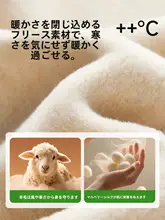 オフィスや冷房に最適！防寒仕様の女性用薄手ケープ【肩掛け・夏用・軽量】