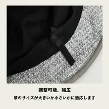 印計谷羽 レディース フィッシャーハット【秋冬用・ユニバーサルデザイン・小顔効果】