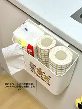 壁掛け式キッチン収納ボックス【キッチンペーパー・ラップ・ゴミ袋用】