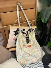 トートバッグ 花柄 大容量 肩掛け 夏 着回し 帆布 「loveyoung」