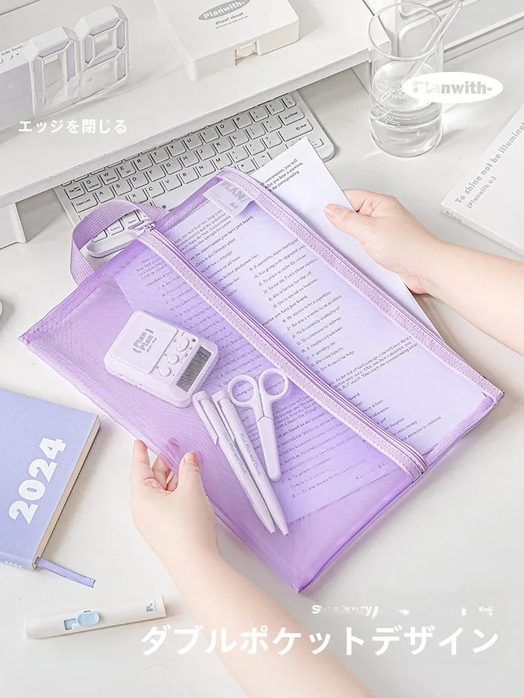 Planwith Yarn 透明ファイルバッグ：学校書類の整理に最適な収納解決策