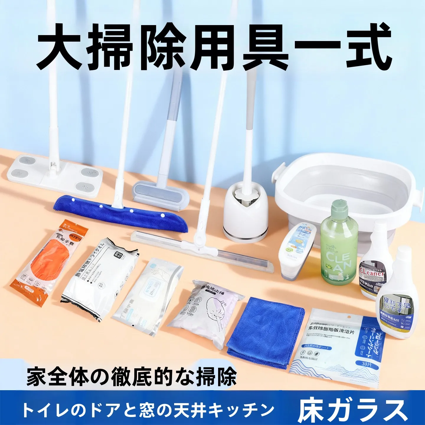 強力ハンディクリーナーの選び方とは？4選で家庭の隅々まで徹底掃除できる実践ノウハウ