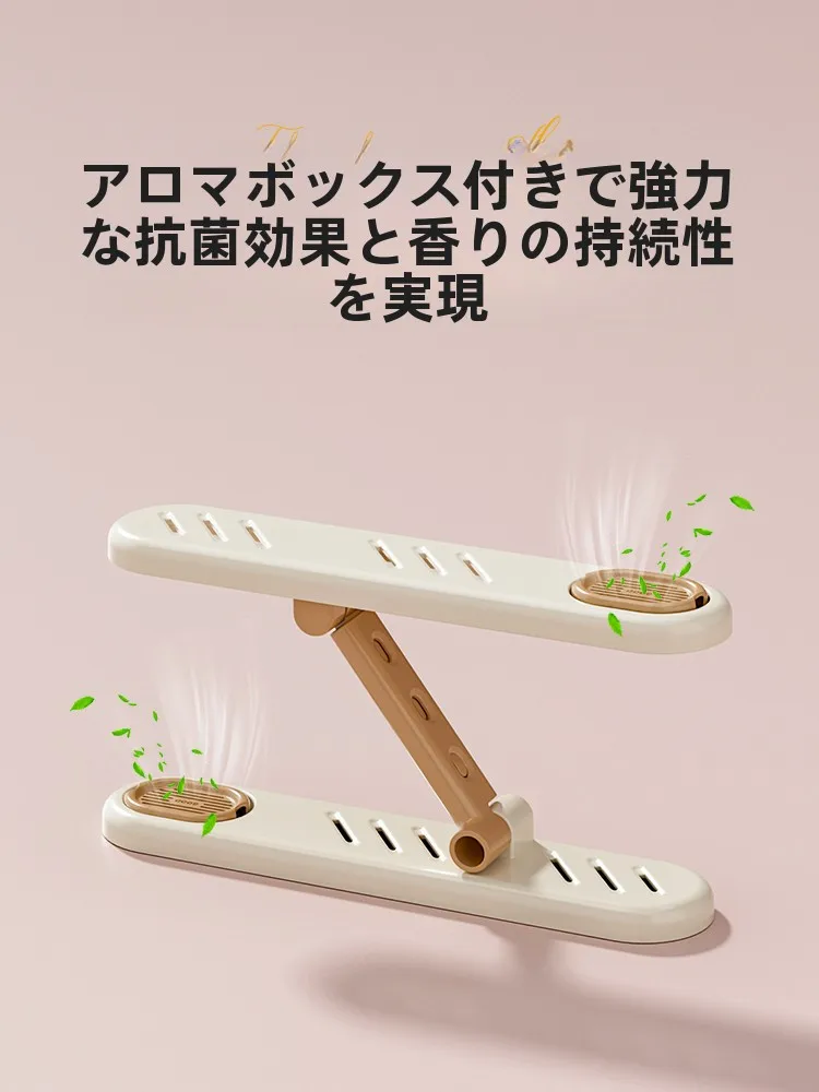 省スペース靴収納神器：調整可能な二重シューラックで効率的にブーツを収納