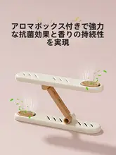 省スペース靴収納神器【調整可能な二重シューラック・積み重ねタイプ】
