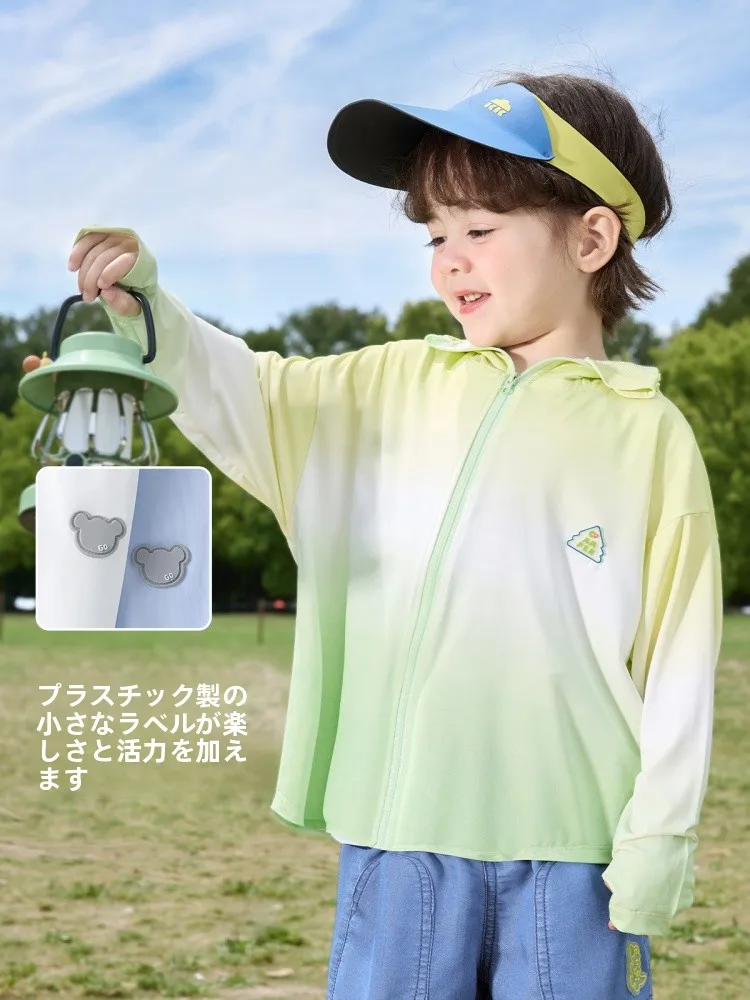 アウトドア ウェア 処分セールで安価に手に入る「涼感防晒ジャケット」は、本当に価値があるのか？