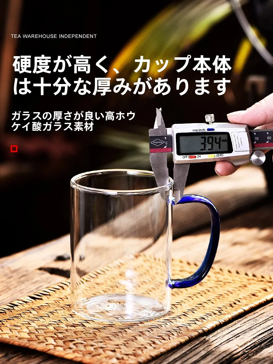 見つけたデイリー雑貨まとめ 直感カップの選び方完全ガイド