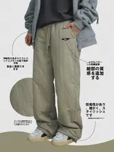 防寒保温オーバーサイズコットンパンツ【ストレート・ウィンドプルーフ・冬用・裾絞り対応】
