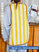可愛いデザインのエプロン【防水・油汚れ防止・大人用】