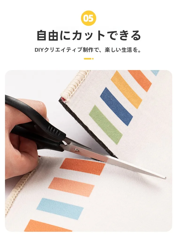 子供部屋用円形カーペット：早期教育環境を整えるための空間設計ソリューション