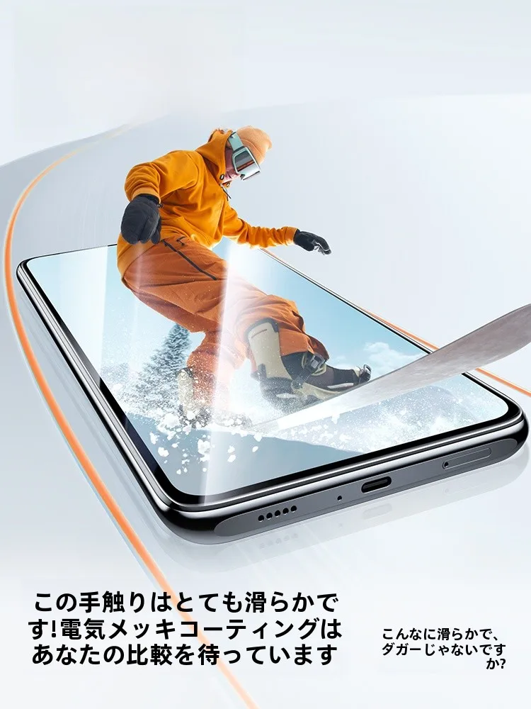 フルHDプラスとは？その画質の違いや選び方を徹底解説！