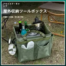 折りたたみキャンバス収納ボックス【大容量・キャンプ用荷物バッグ】