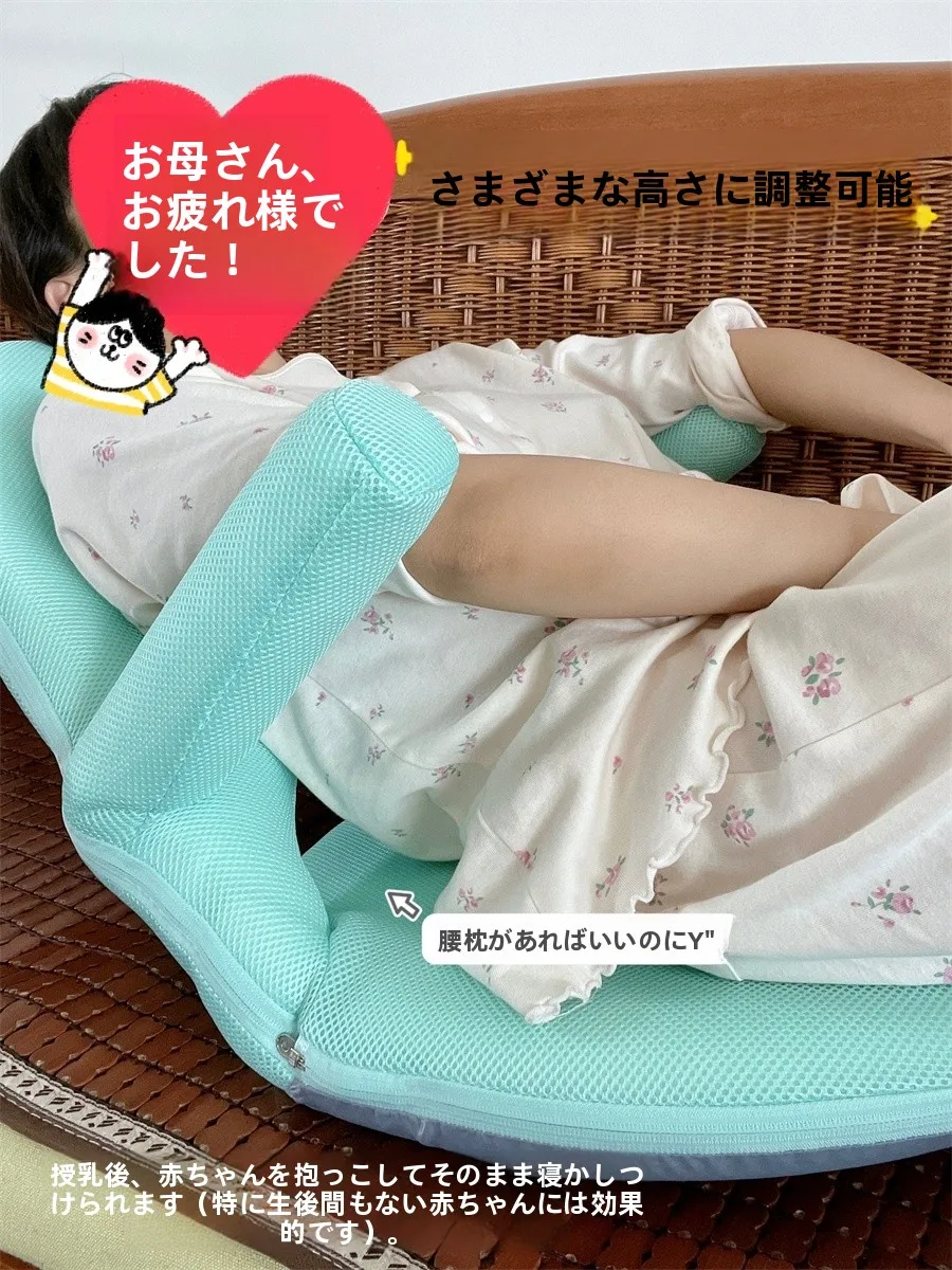 妊娠中子供抱っこに最適な妊婦用抱き枕の選び方と実際の使い方