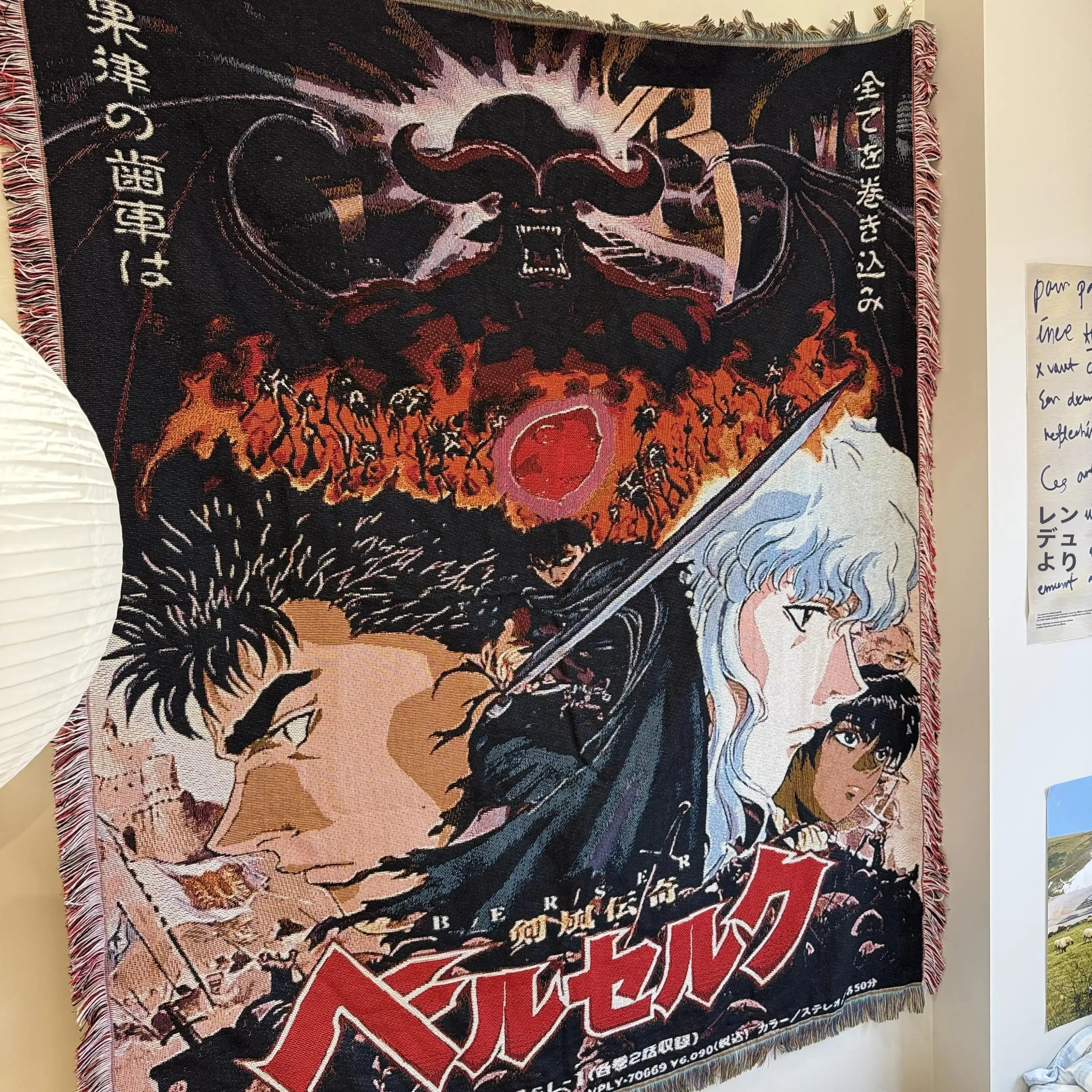 ベルセルク 蚀刻デザイン毛布：アニメコミックにインスパイアされたキャラクターアイテムの実用性とデザイン解析