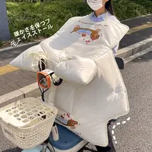 可愛い電動バイク用風防カバー【保温・厚手・防風防雨】
