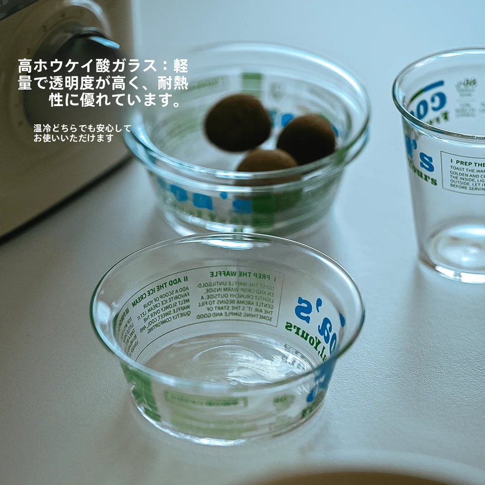 可愛い高硼硅酸ガラス製アイスクリームボウル【家庭用・サラダ・フルーツ・朝食用】