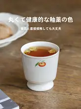 コーヒーカップ ラテアート用 おしゃれ 高台付き 上品 ティータイム 誕生日ギフト