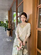 花栗鼠小姐 秋の私語 ニット風上着と花柄ロングスカートのアート感溢れるコーディネート（セットアップ対応）