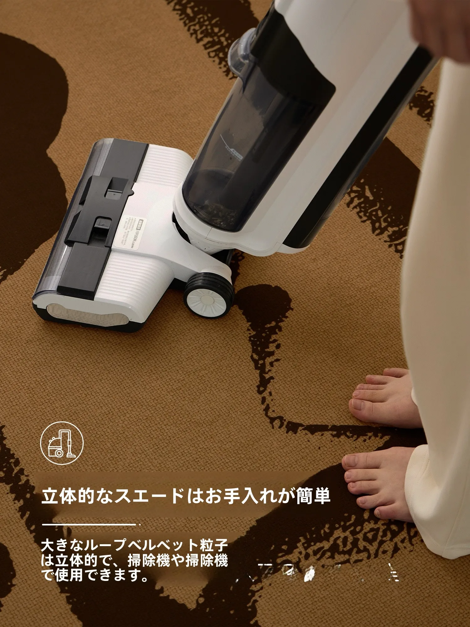 グレーソファーに合うラグ：静之沁のヴィンテージ風圈绒ラグが解決する足元の悩み