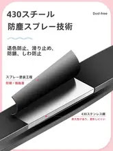 4本セット メンズ用 眉毛剪定＆脱毛工具【斜め先端・アイブロウピンセット】