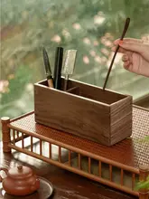 茶缶 天然木 卓上収納 茶道具セット 茶匙 茶針 茶挟 筆立て
