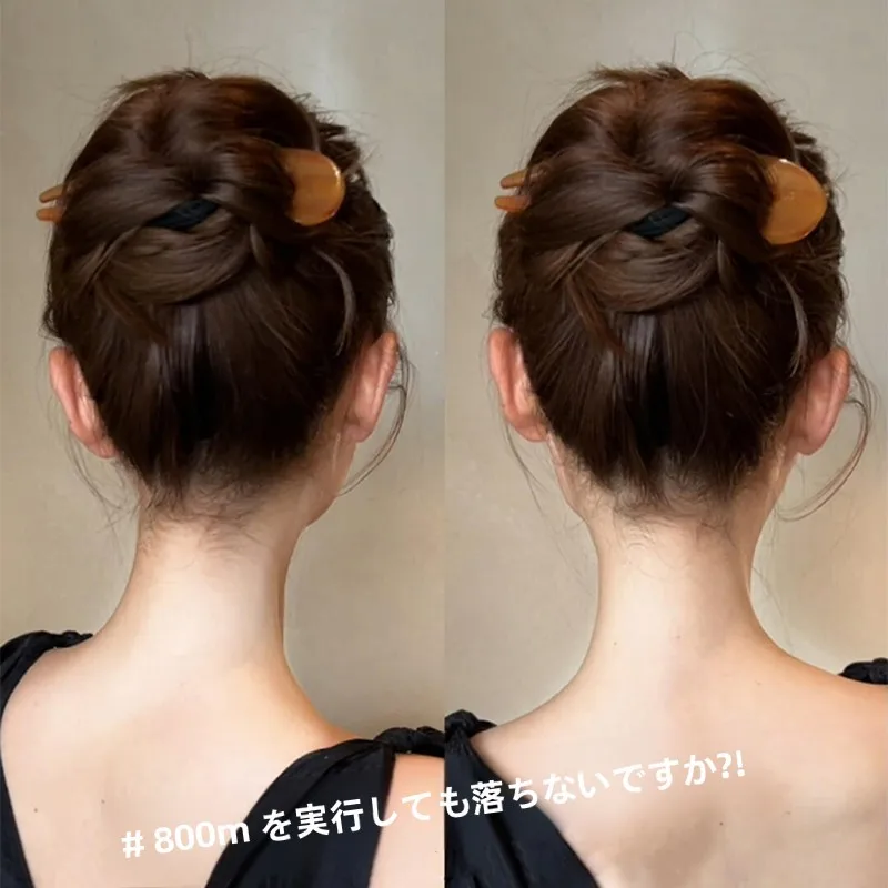 U型ヘアピンで崩れにくいコテなしアレンジを実現する方法