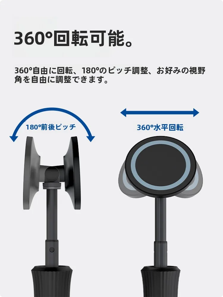 携帯三脚100均は本当に必要？スマホ撮影の質を変える1つのアイテムとは