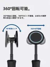 NEEWER スマホスタンド ミニ三脚 自撮り棒 マグネット式 360度回転 アルミ製 コンパクト ローアングル 卓上 床置き アウトドア 旅行 動画撮影 Vlog
