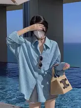 ビーチスタイルのブルーストライプUVカットシャツ【薄手・フィット・夏用・軽やか】