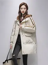 デザイン切替のダウンジャケット【スポーツスタイル・中長丈・冬用】（セットアップ対応）