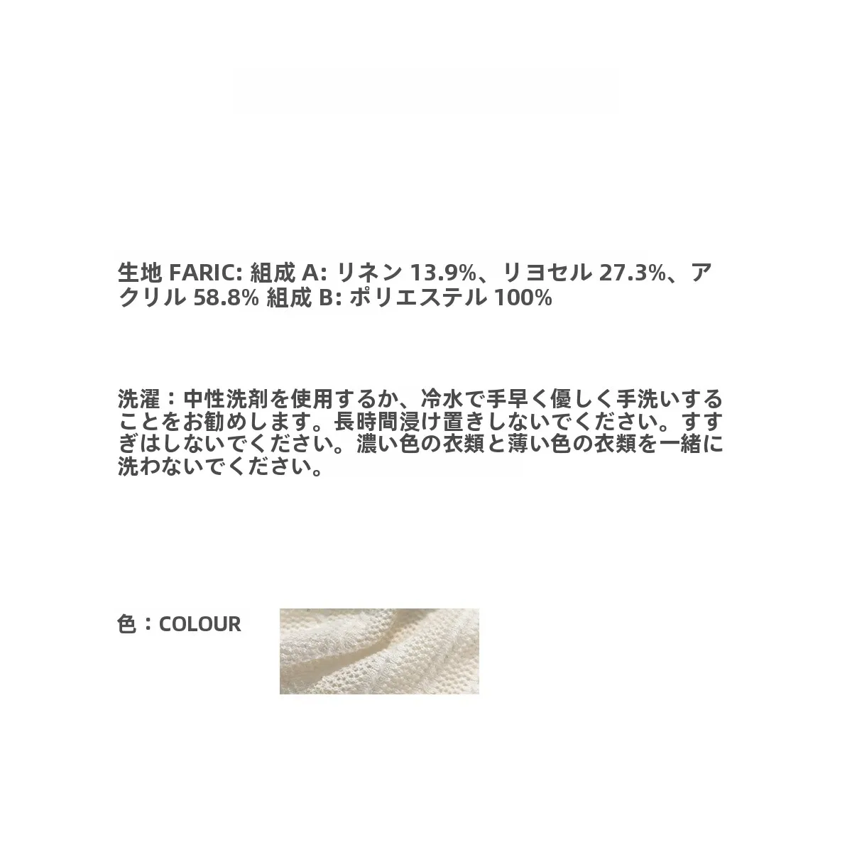 フレンチスタイルリネンニットカーディガン：薄手長袖のゆったりデザインで秋の日常を支える