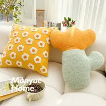北欧風デザイン クッションカバー【リビング・ソファ用・ウエストサポート・クッション芯なし】