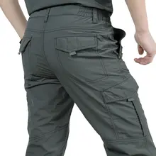 夏用アクティブロングパンツ【フィット・ワークスタイル・アウトドア対応・多ポケット】（セットアップ対応）