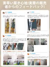防水エプロン【純綿・交差デザイン・冬用・高級感あるコットンリネン】