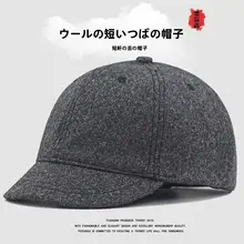 秋冬用 ヴィンテージスタイルの男子用ハードトップショートブリムキャップ【ウール製・馬術デザイン】