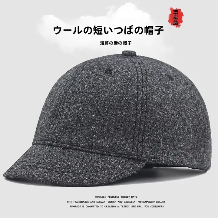 秋冬用 ヴィンテージスタイルの男子用ハードトップショートブリムキャップ【ウール製・馬術デザイン】