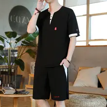 夏用短袖パジャマ【男士・アイスシルク・新中式デザイン・シンプル・外出可】（セットアップ対応）