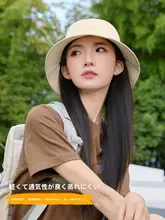 速乾性のアウトドア用広つば帽子【女性用・軽量・紫外線対策・夏用】