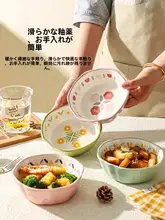 耐熱性エアフライヤーボウル【家庭用・オーブン・電子レンジ対応・多用途】