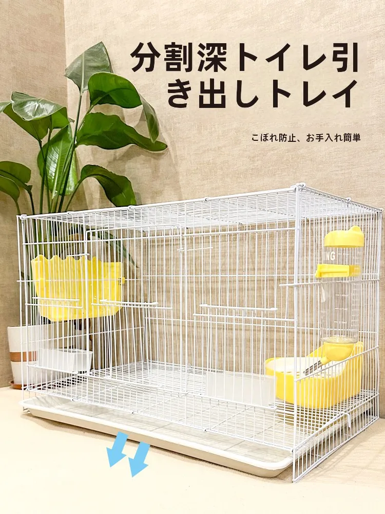 大型うさぎ用ケージ：自動清掃機能でストレスを軽減する室内設置型ケージ